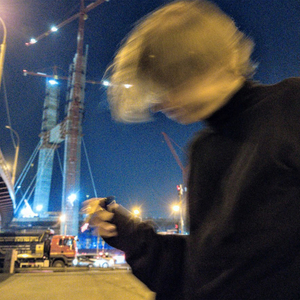 Трибьют неизвестным