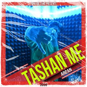 Tashan Me