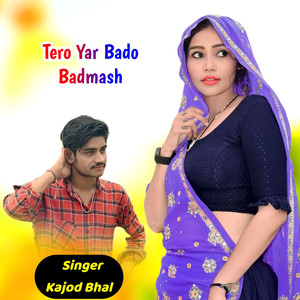 Tero Yar Bado Badmash