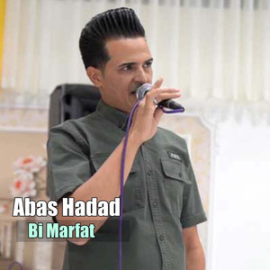 Bi Marfat