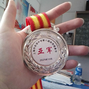 “你是我的plan A”