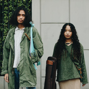 ดั่งชีวันพลันงดงามยามมีคุณ