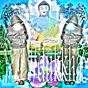 #Dukkha
