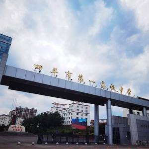 一世青春