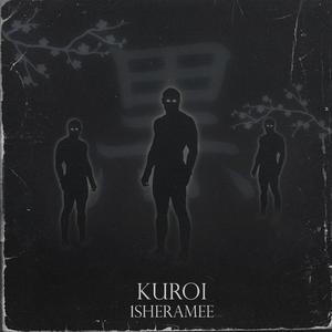 Kuroi 黒