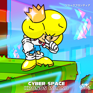 Kronos Island: 7th Mvt. (From "Sonic Frontiers")