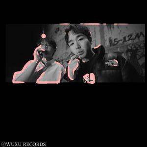 GOODBYE (最后一夏) REMIX