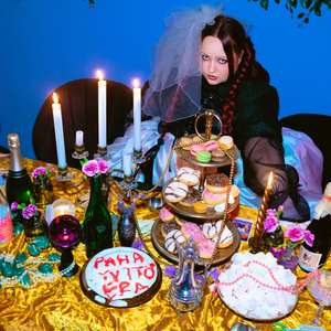 Visionääri (feat. Tiia Karoliina)