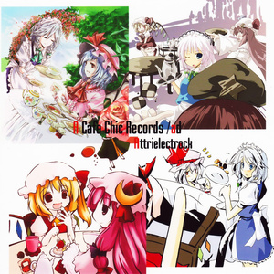 another day, after tomorrow