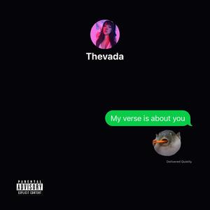 issa wrap (feat. Maddmatt & Alika Manuel)