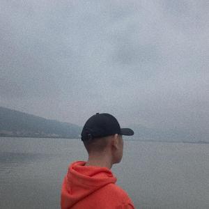 Don‘t call me（prod by ZS Beatz）