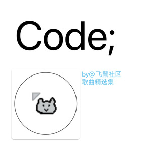 导热气泡