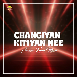 Changiyan Kitiyan Nee