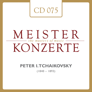 Capriccio italien, op. 45: Capriccio italien, op. 45