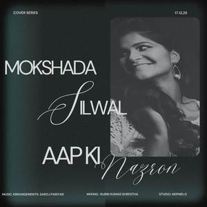 Aap Ki Nazron (Cover)