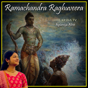 Ramachandra Raghuveera