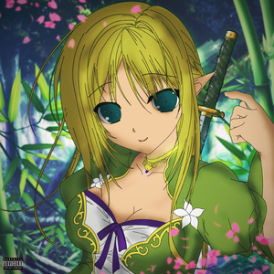 Я хочу эльфийку