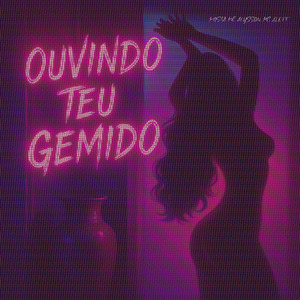 Ouvindo Teu Gemido