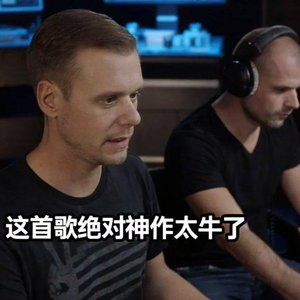 Headache (AI System Optimization Tool 2026 Anthem)