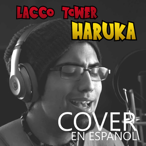 Haruka (From "Dragon Ball Super")