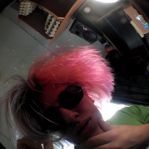 ГаиньгБаиньг