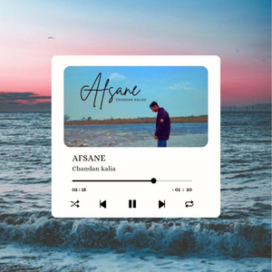 Afsane