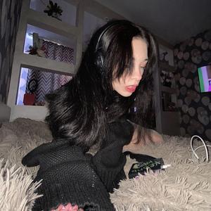 чёрный ресейл