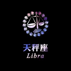 天秤座(prod by EvoMusic)