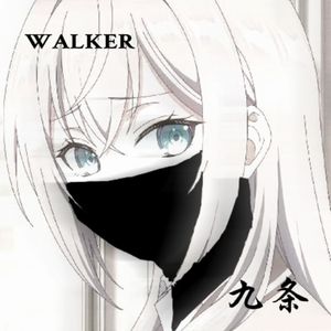 Play（艾莉翻唱）