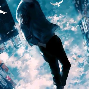 Welcome New York (Slowed)