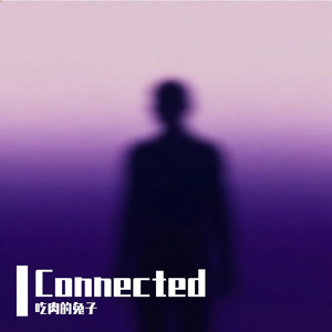 Connected
