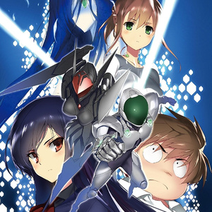 Silvery Wings～inner paradise～シルバー・ウィング