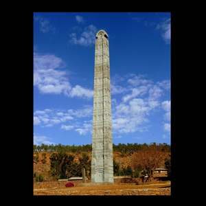 Amne Dawoda (feat. Mahlet G)