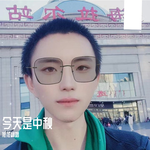 今天是中秋