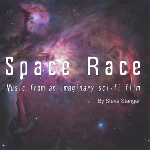 SpaceRace