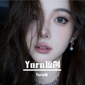 开往没有你的方向（民谣摇滚）