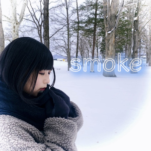 smoke