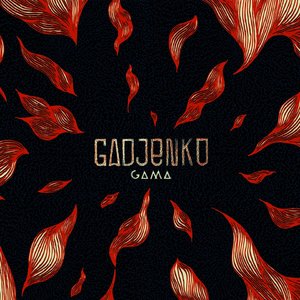 Gama
