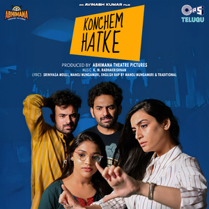 Jameel Al Habeeba (from "Konchem Hatke")