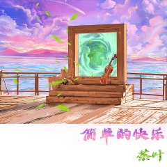 F大调前奏曲 (Kapustin Op.53 No.23)