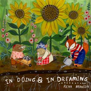 Matir Asurim (Free the Bound)