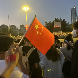 给特别的人拜年