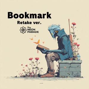 Bookmark (Retake ver.)