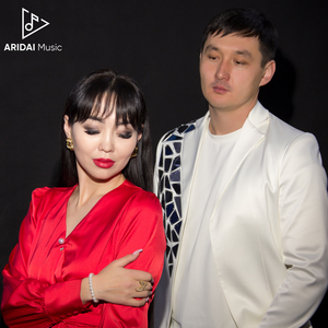 Сені ұнатамын