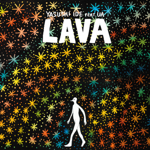 Lava (feat. UA)
