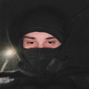 Onyx Eyes (feat. Lazy Beyn)