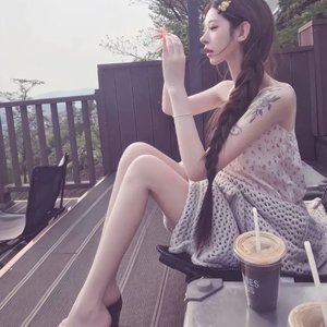 那你呢