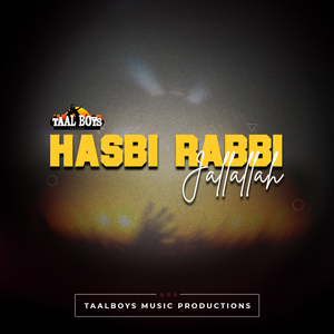 Hasbi Rabbi Jallallah