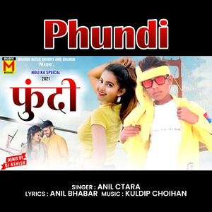 Phundi