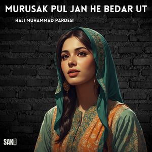 Mulaqata Mani Bya Shapani Tarmai Ya